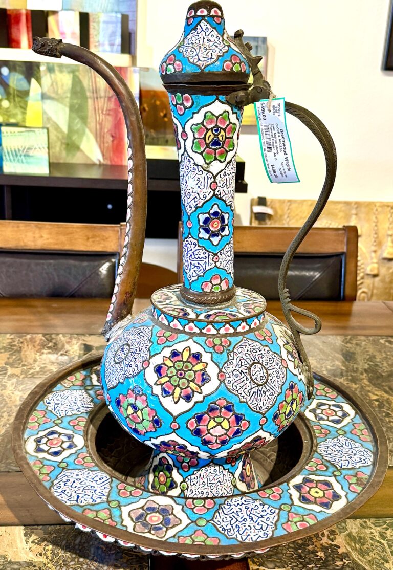 Antique Islamic Ewer